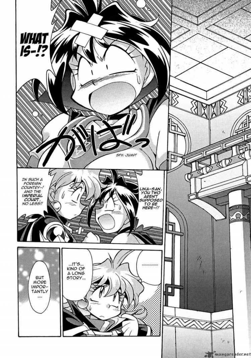 Slayers Knight Of The Aqua Lord 9 2
