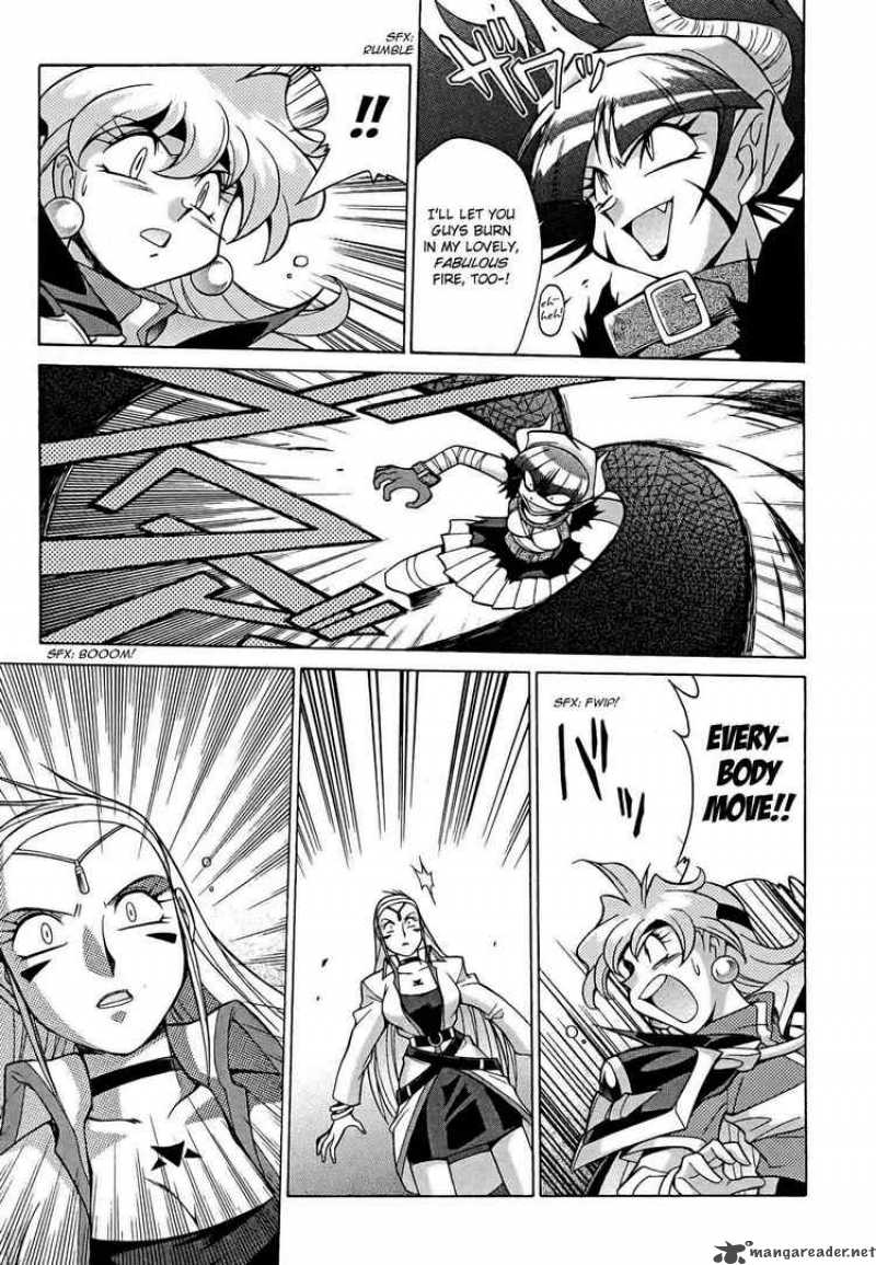 Slayers Knight Of The Aqua Lord 9 21