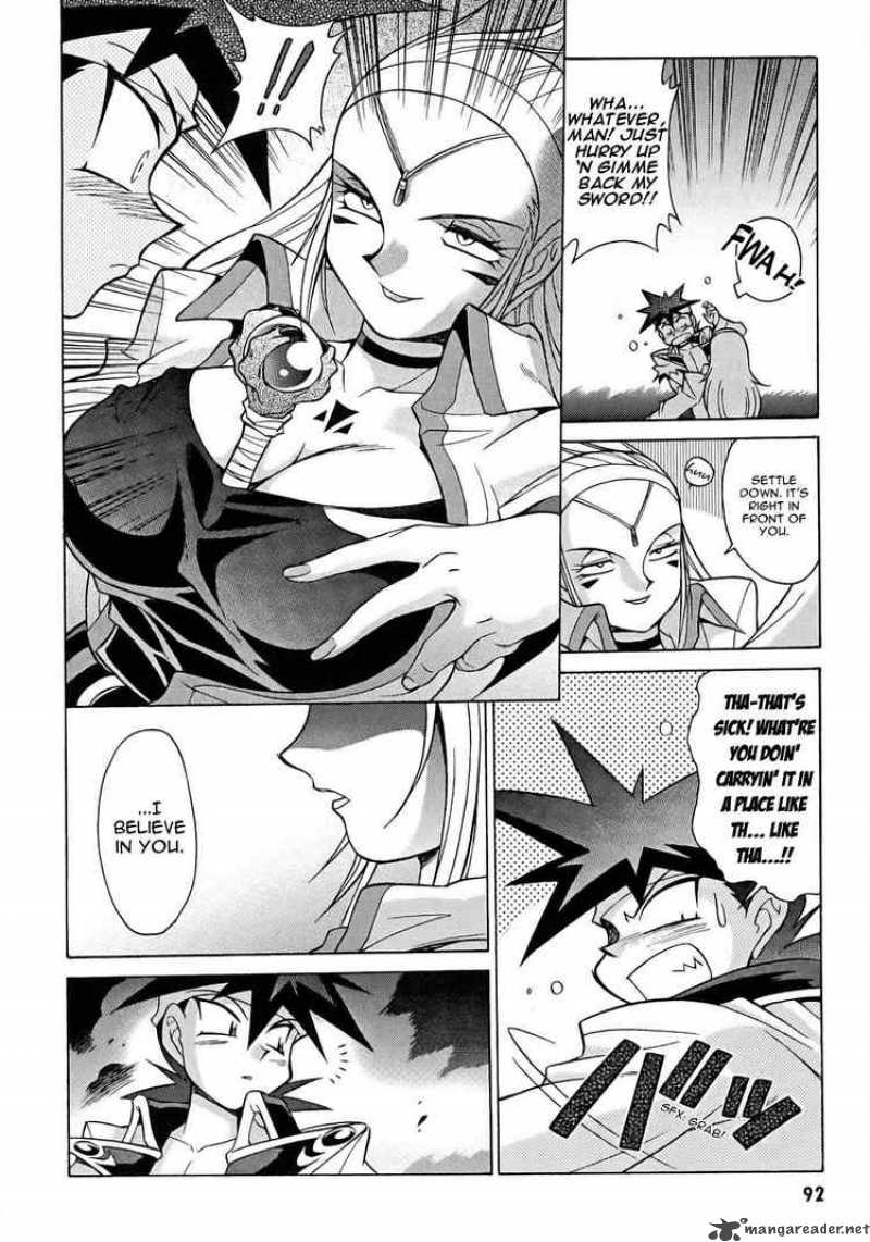 Slayers Knight Of The Aqua Lord 9 26