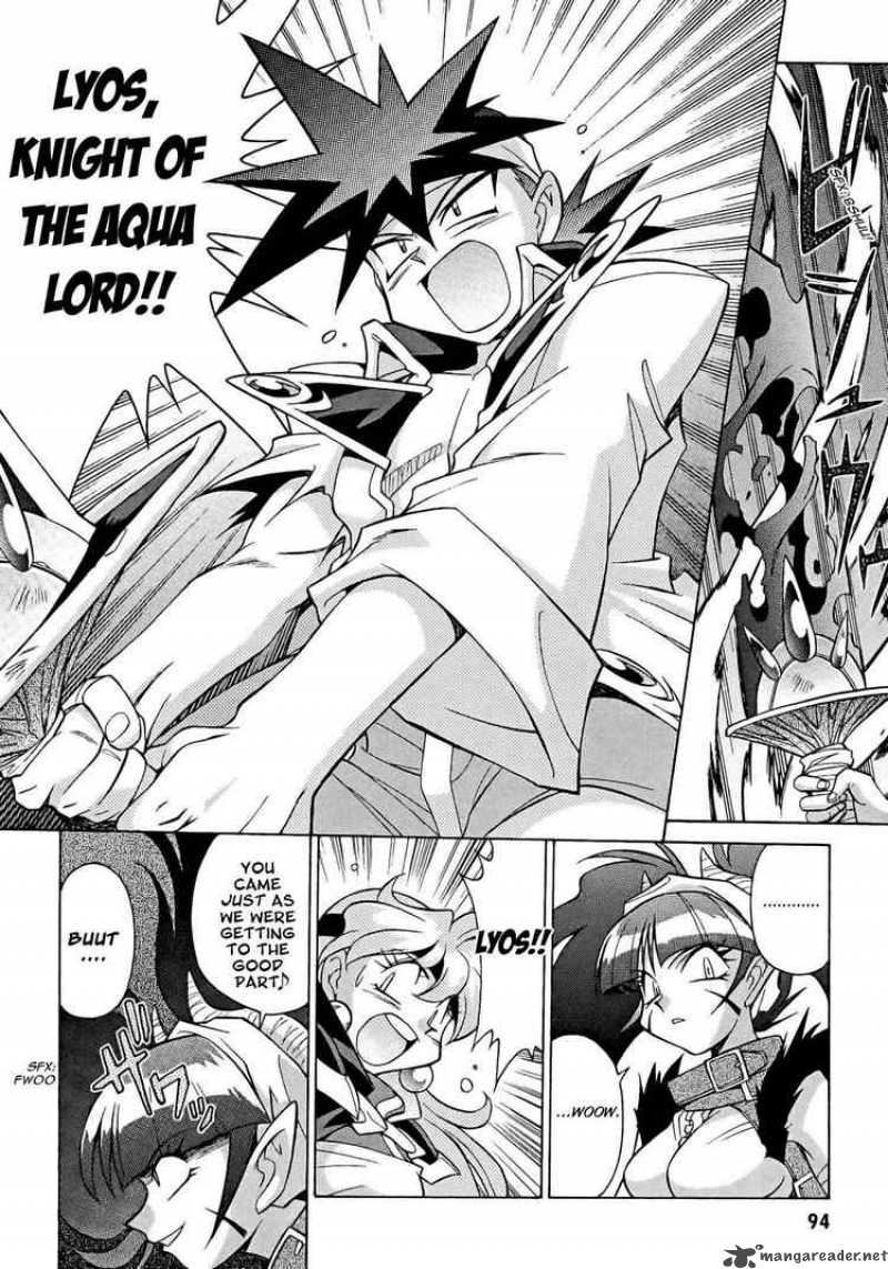 Slayers Knight Of The Aqua Lord 9 28