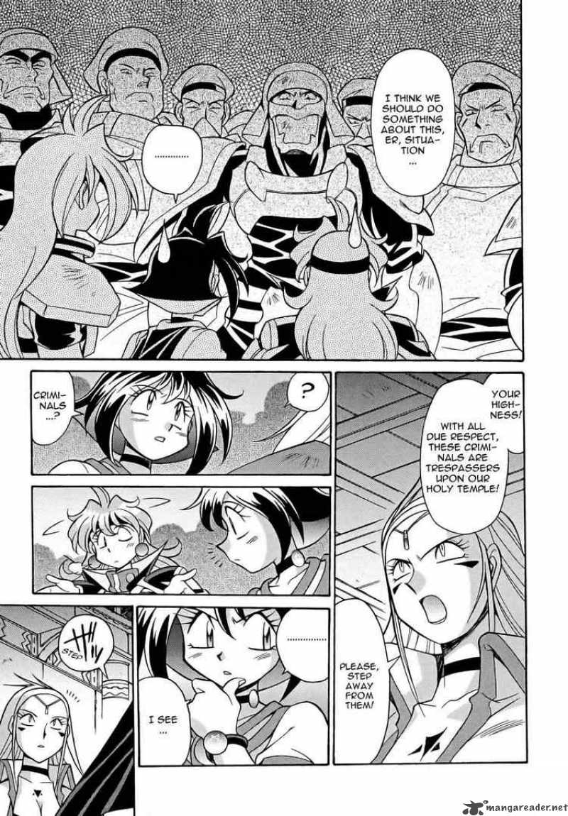 Slayers Knight Of The Aqua Lord 9 3