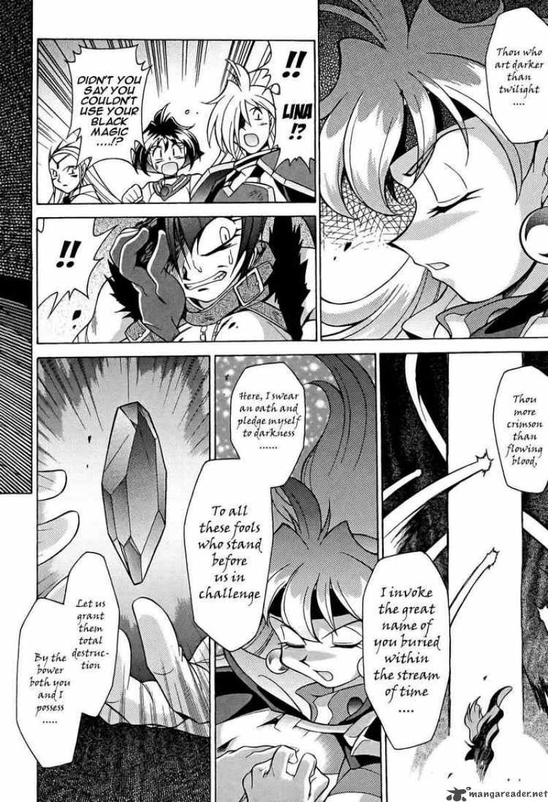 Slayers Knight Of The Aqua Lord 9 32