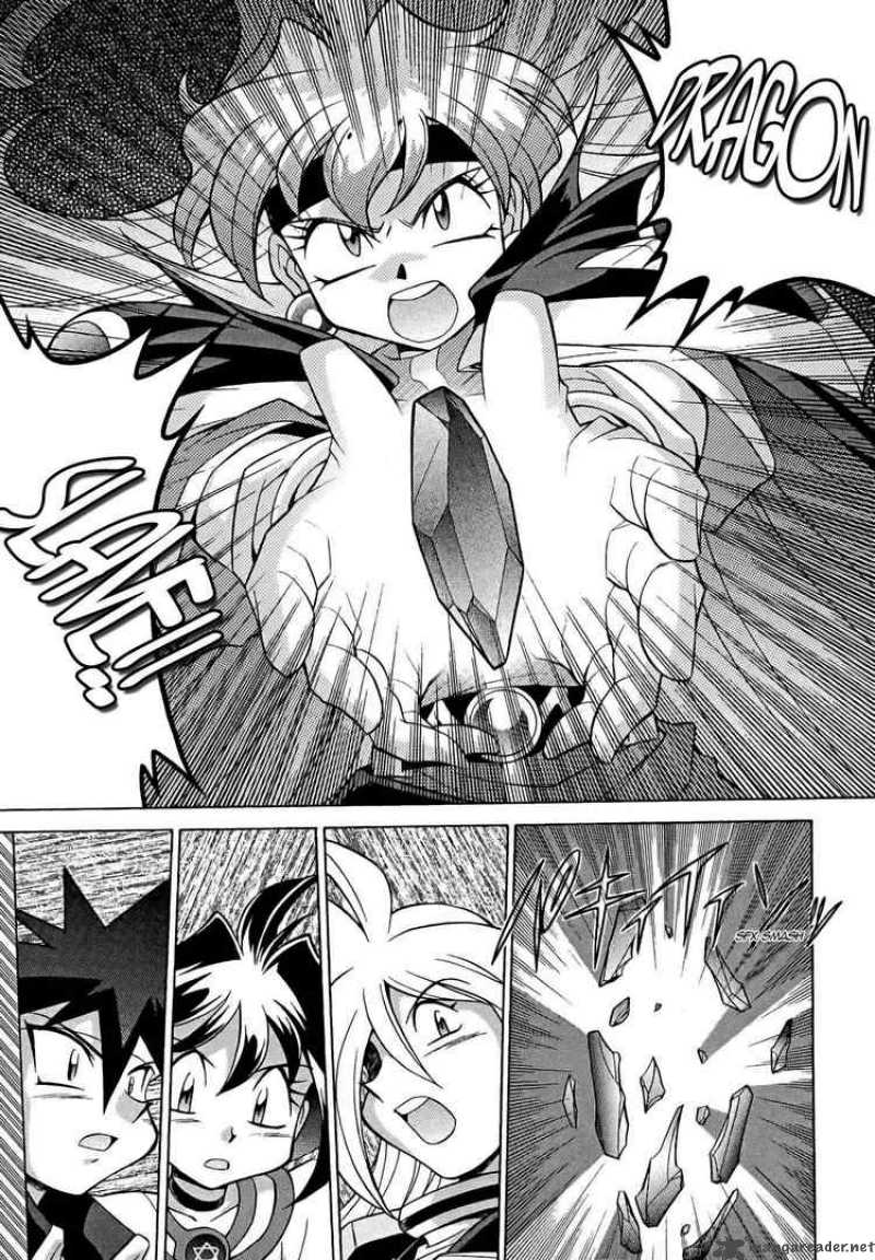 Slayers Knight Of The Aqua Lord 9 33