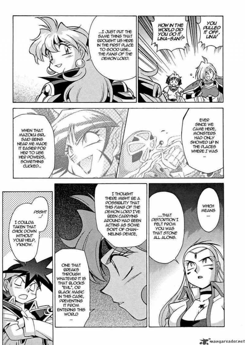 Slayers Knight Of The Aqua Lord 9 35