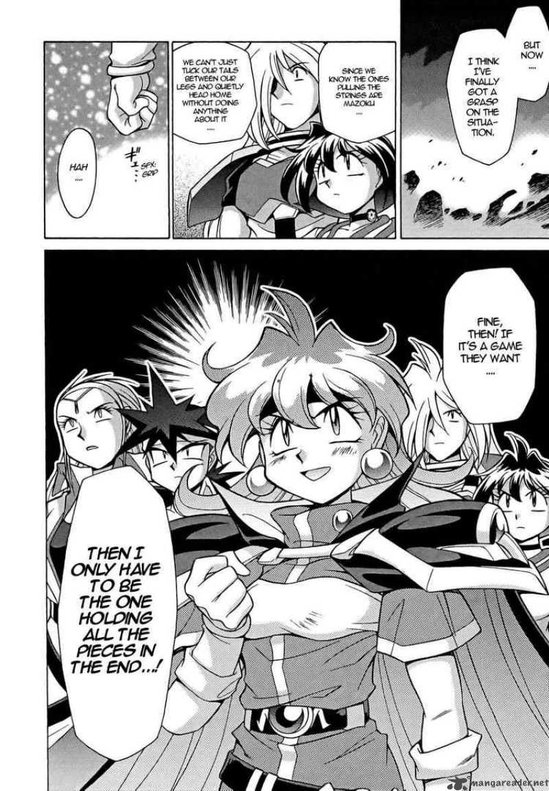 Slayers Knight Of The Aqua Lord 9 36