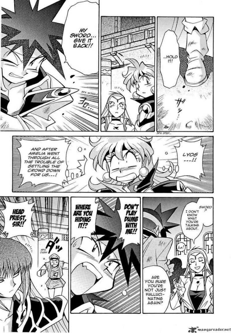 Slayers Knight Of The Aqua Lord 9 5