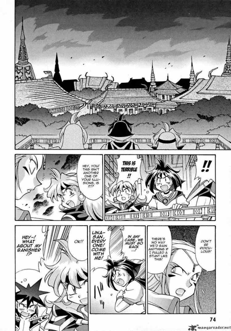 Slayers Knight Of The Aqua Lord 9 8