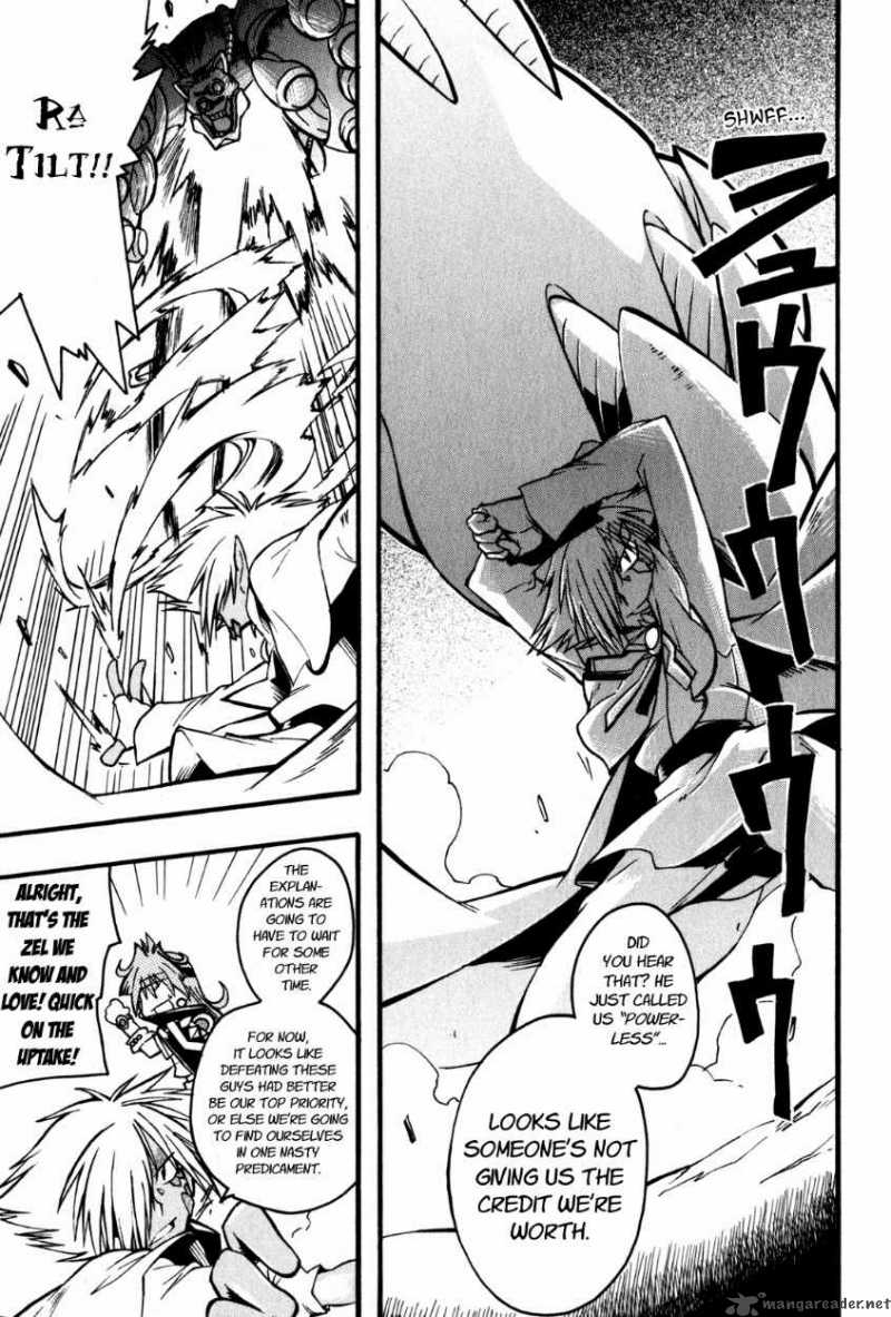 Slayers Light Magic 9 6