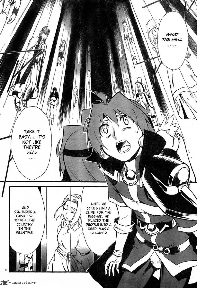 Slayers Revolution 3 9