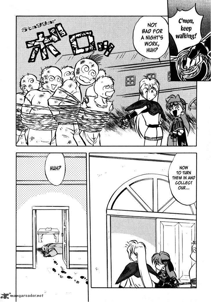 Slayers Super Explosive Demon Story 2 19