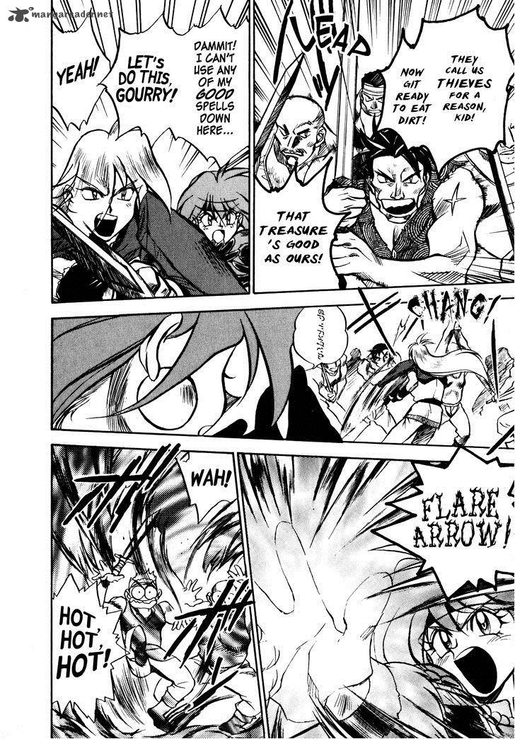 Slayers Super Explosive Demon Story 3 10