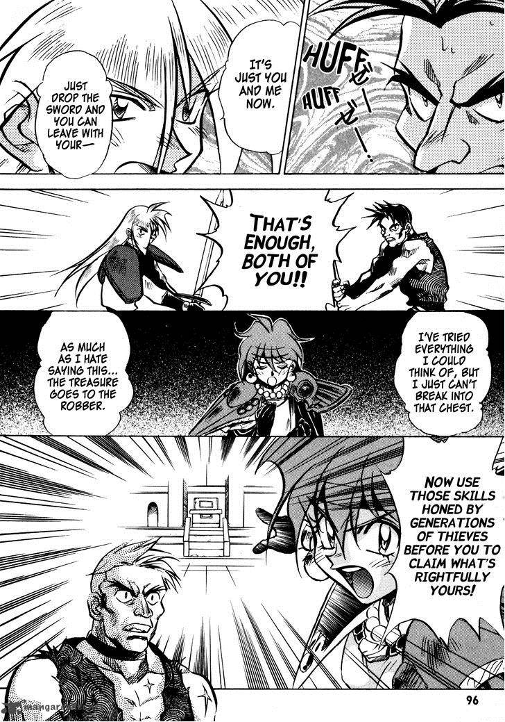 Slayers Super Explosive Demon Story 3 13