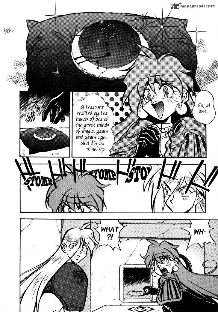 Slayers Super Explosive Demon Story 3 17