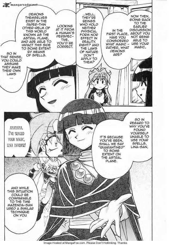 Slayers Super Explosive Demon Story 37 19
