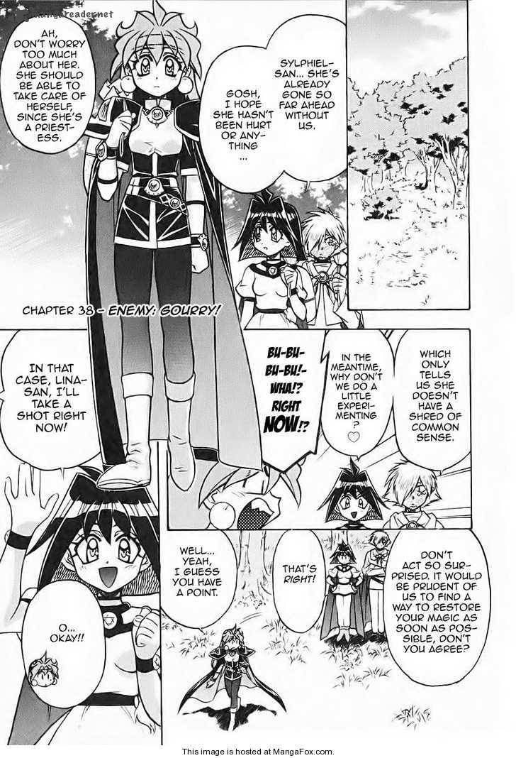 Slayers Super Explosive Demon Story 38 1