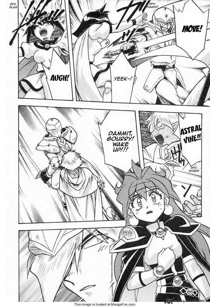Slayers Super Explosive Demon Story 38 12