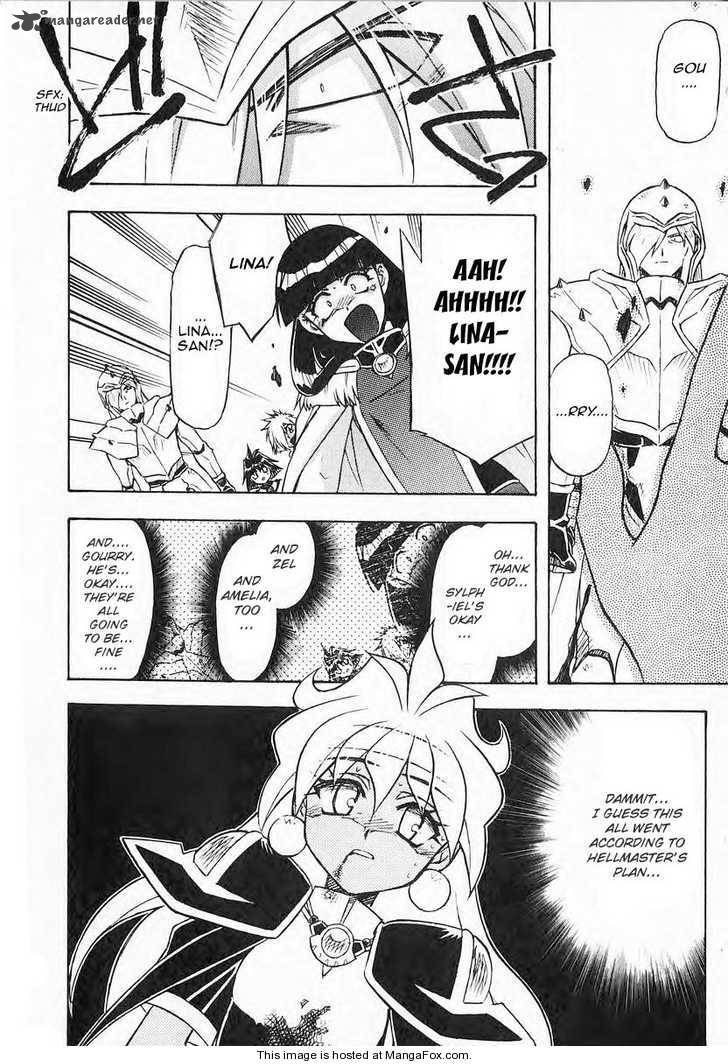 Slayers Super Explosive Demon Story 38 17