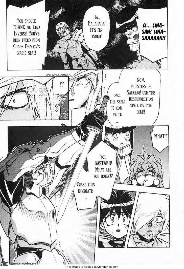 Slayers Super Explosive Demon Story 38 18