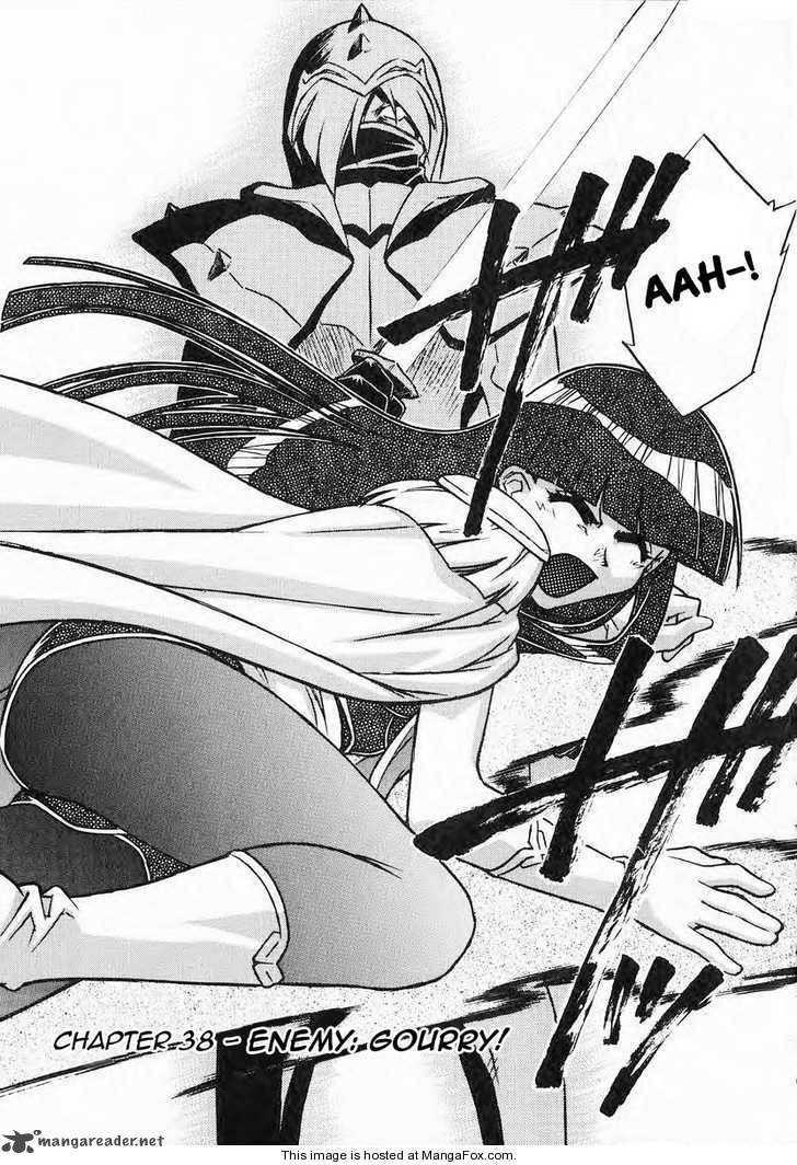 Slayers Super Explosive Demon Story 38 3