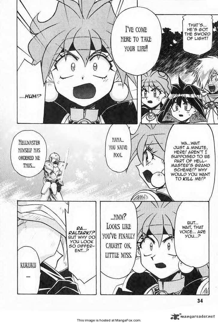 Slayers Super Explosive Demon Story 38 8