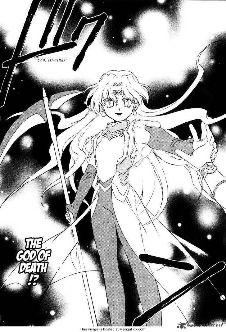 Slayers Super Explosive Demon Story 39 11