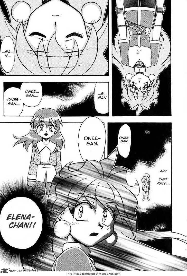 Slayers Super Explosive Demon Story 39 7