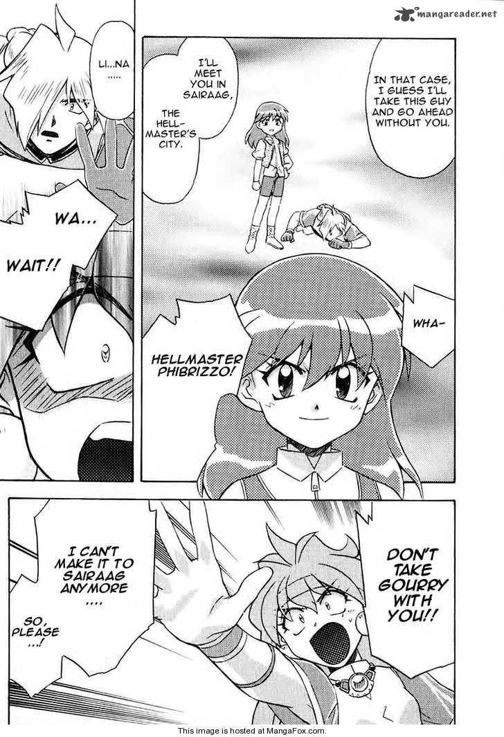 Slayers Super Explosive Demon Story 39 9