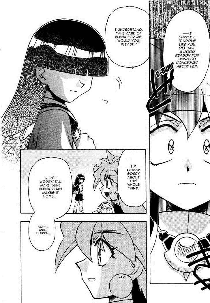 Slayers Super Explosive Demon Story 40 12