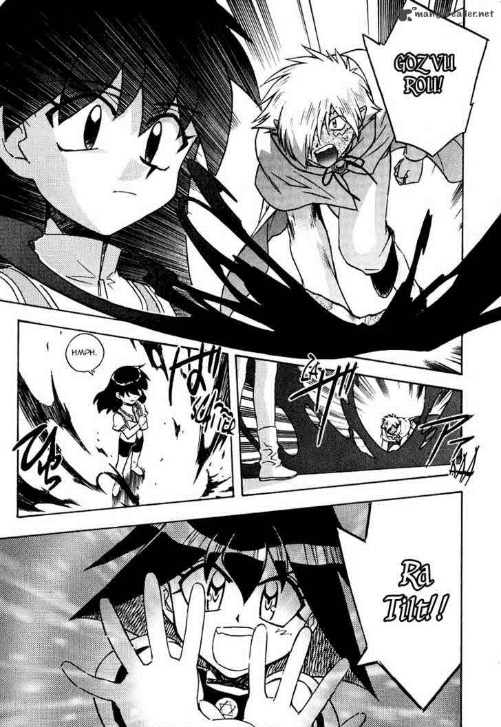 Slayers Super Explosive Demon Story 41 11