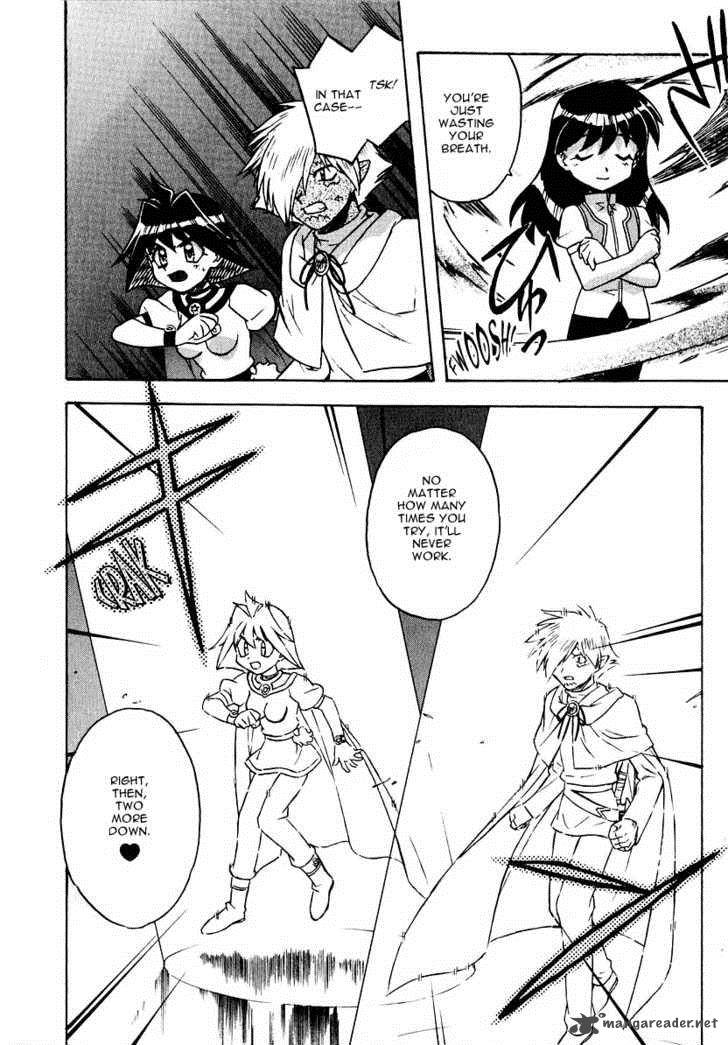 Slayers Super Explosive Demon Story 41 12