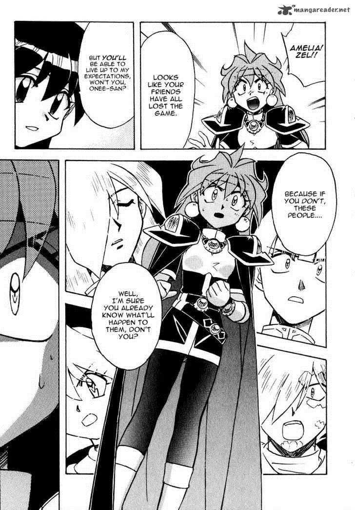 Slayers Super Explosive Demon Story 41 13