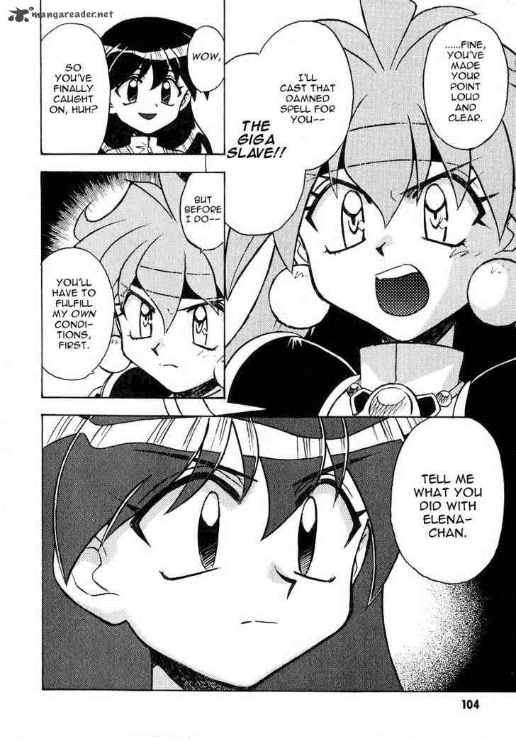 Slayers Super Explosive Demon Story 41 14