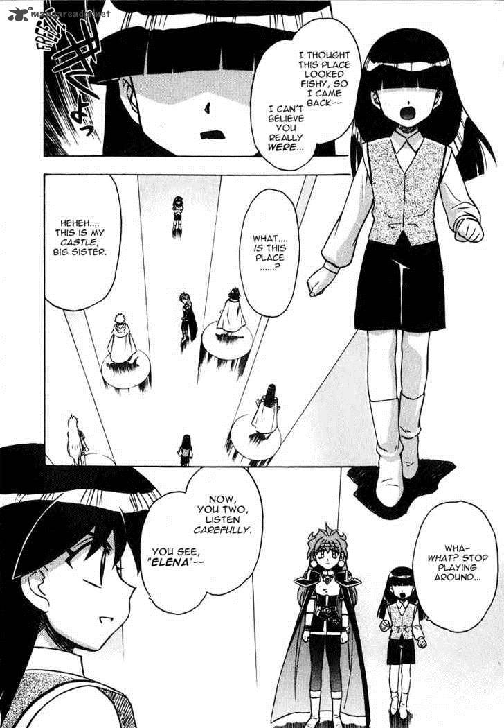 Slayers Super Explosive Demon Story 41 16