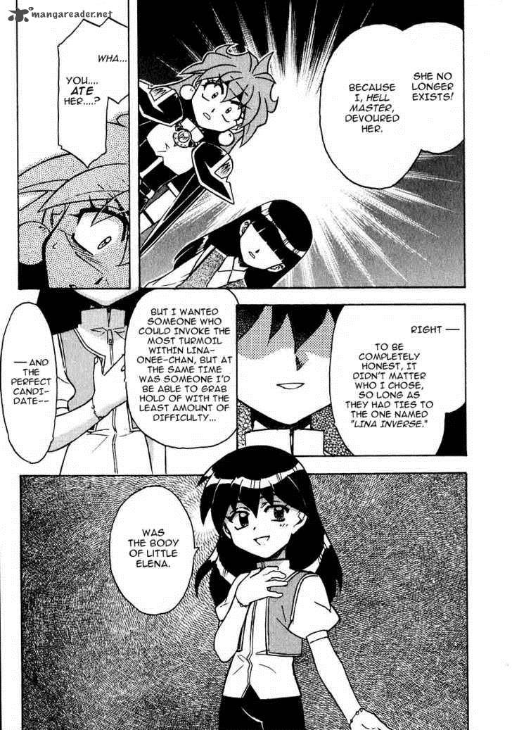 Slayers Super Explosive Demon Story 41 17