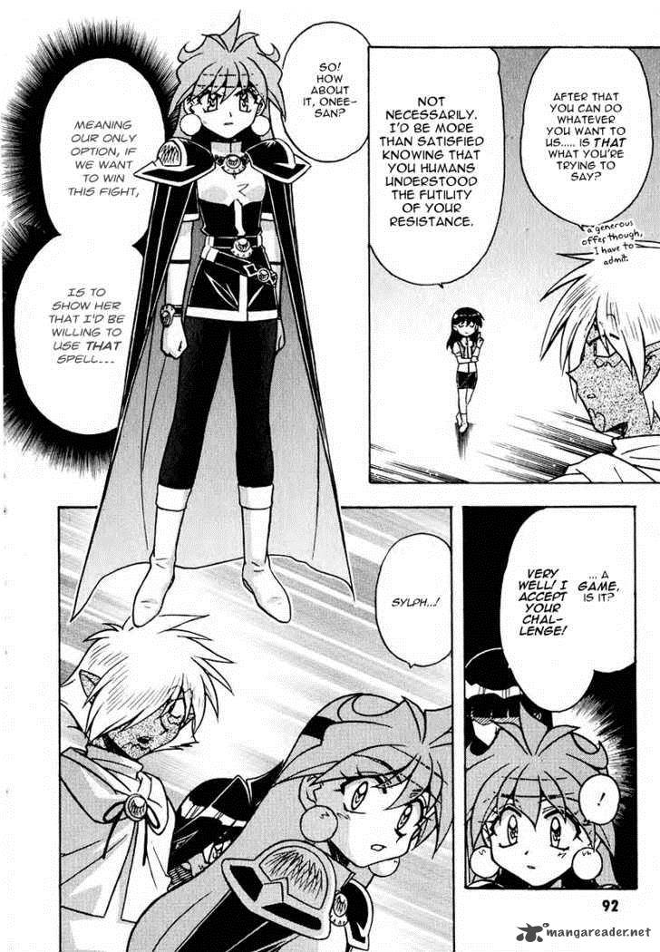 Slayers Super Explosive Demon Story 41 2