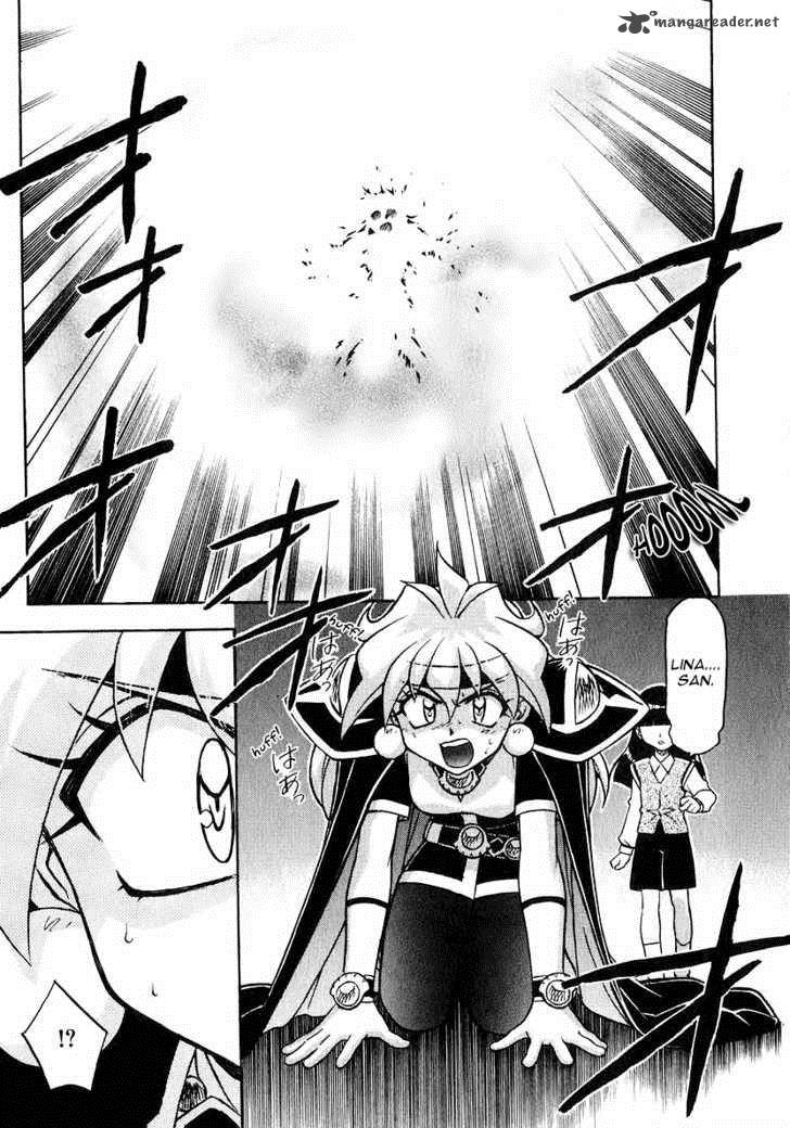 Slayers Super Explosive Demon Story 41 23