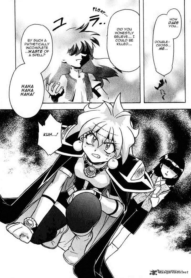 Slayers Super Explosive Demon Story 41 24
