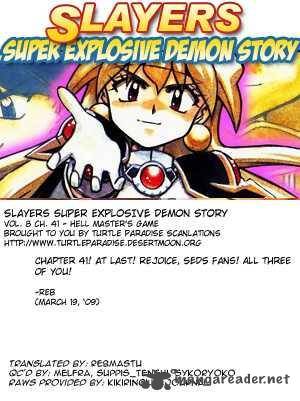 Slayers Super Explosive Demon Story 41 25