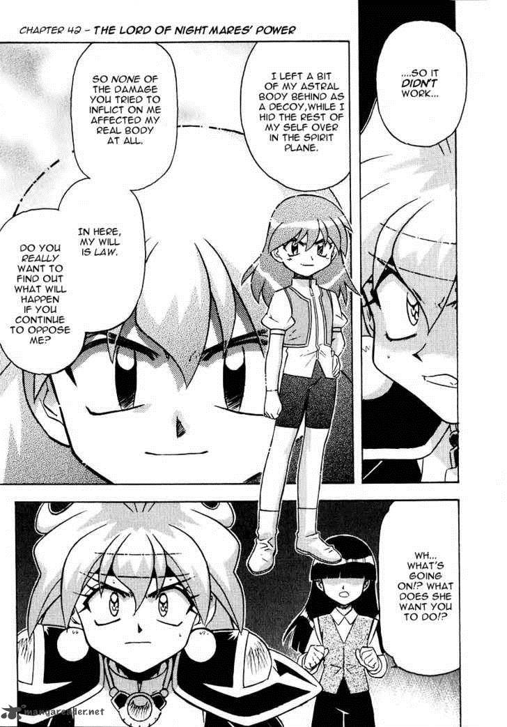 Slayers Super Explosive Demon Story 42 1