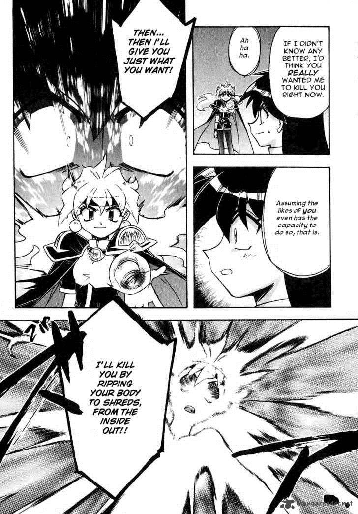 Slayers Super Explosive Demon Story 42 13