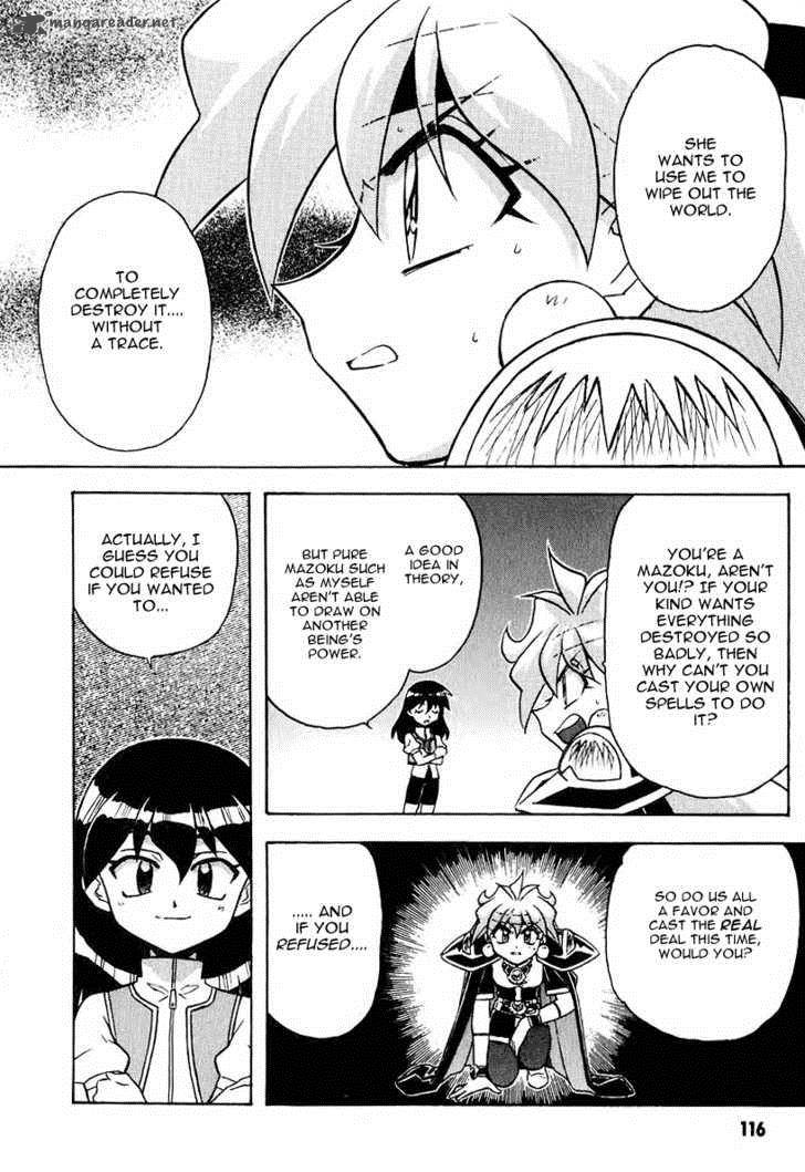 Slayers Super Explosive Demon Story 42 2