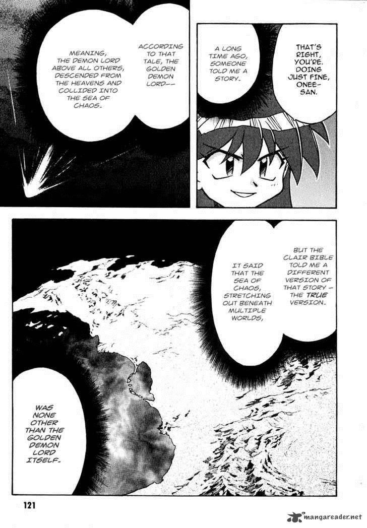 Slayers Super Explosive Demon Story 42 6