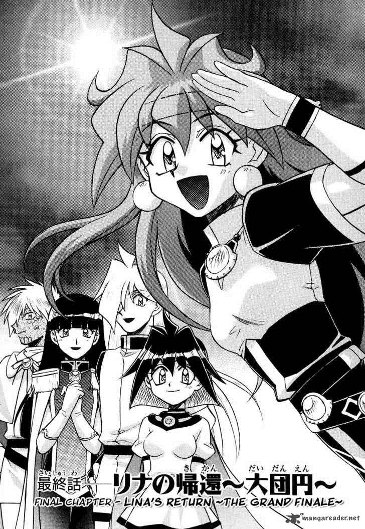 Slayers Super Explosive Demon Story 43 1
