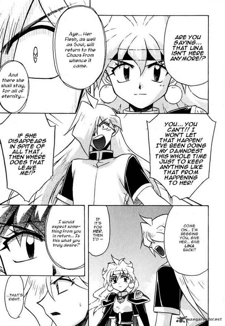 Slayers Super Explosive Demon Story 43 11