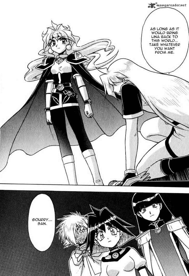 Slayers Super Explosive Demon Story 43 12