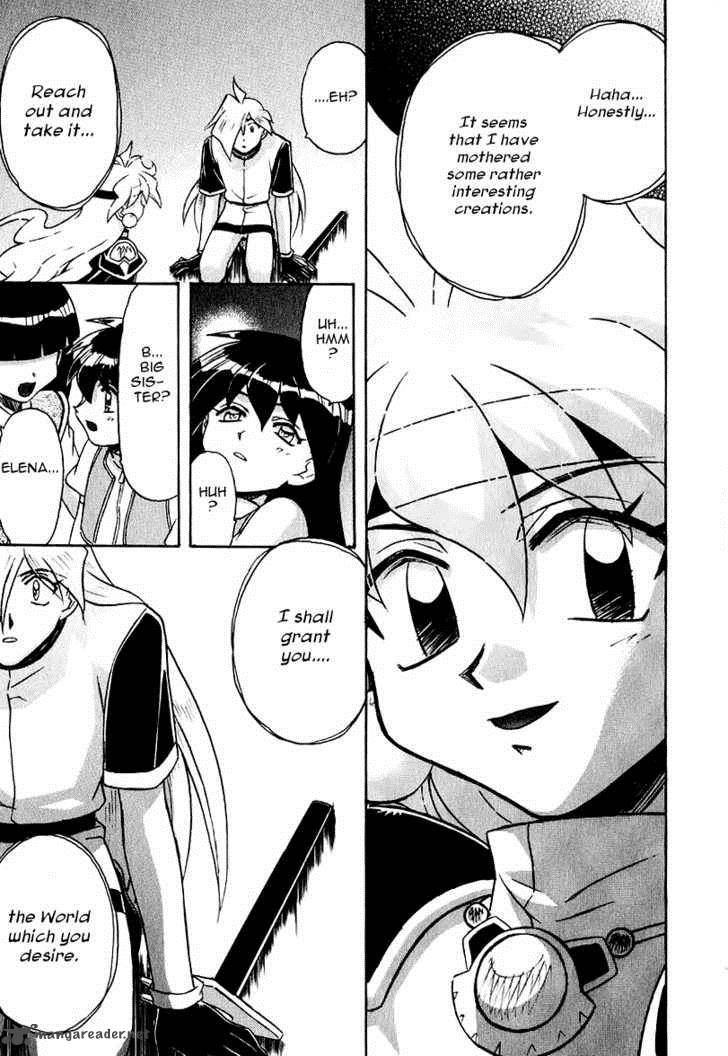 Slayers Super Explosive Demon Story 43 13
