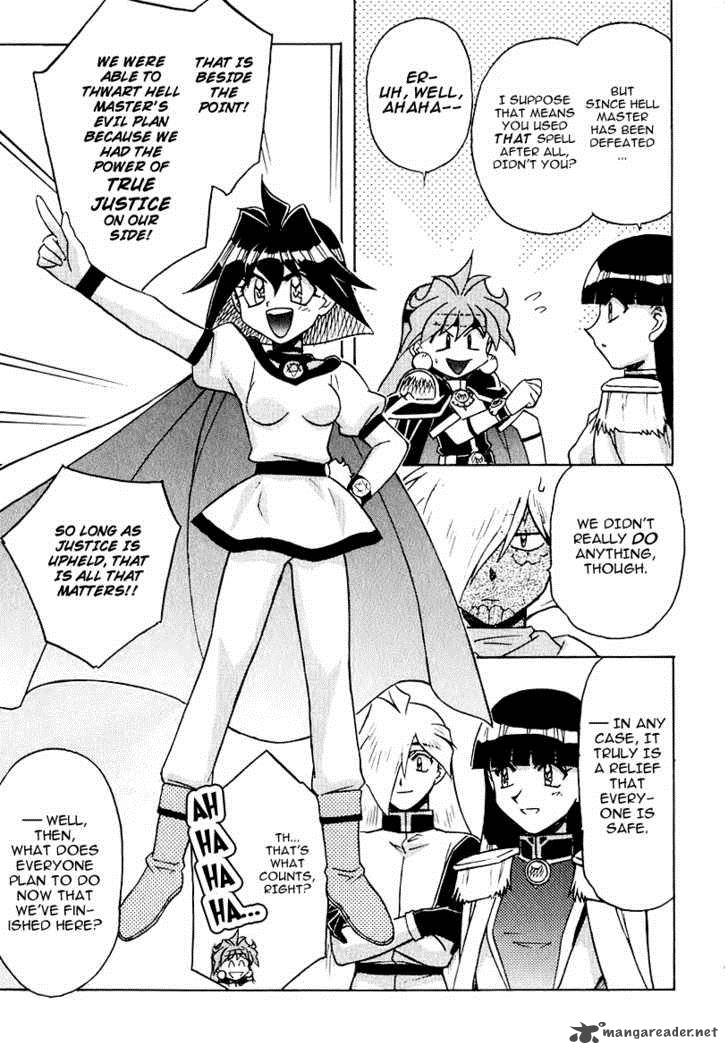 Slayers Super Explosive Demon Story 43 18