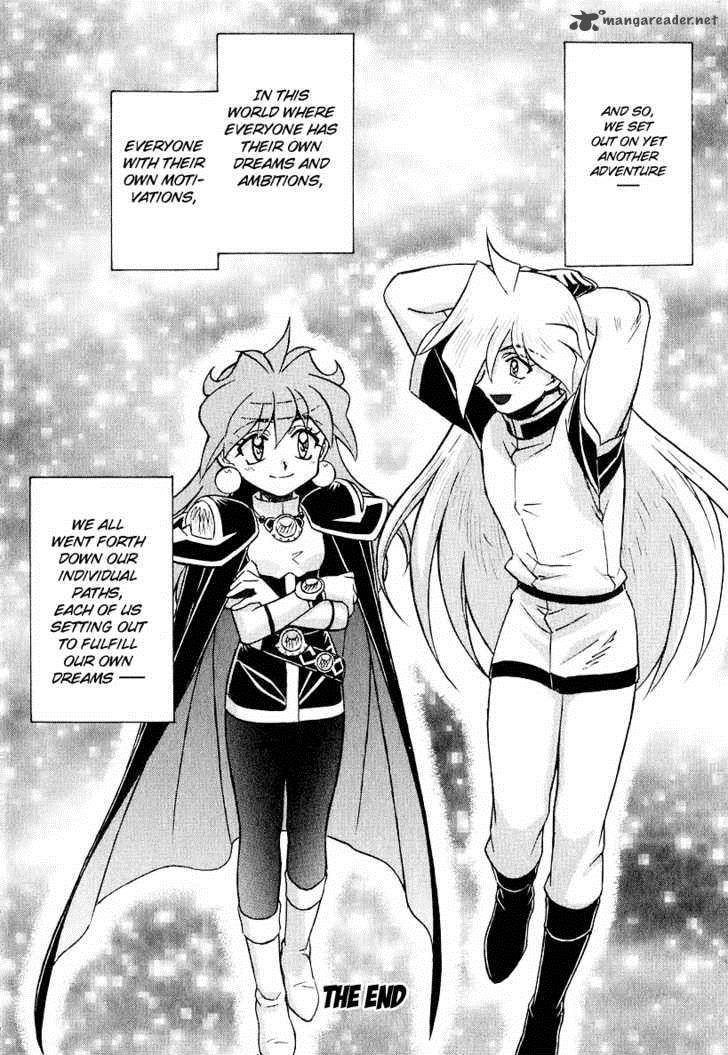 Slayers Super Explosive Demon Story 43 29