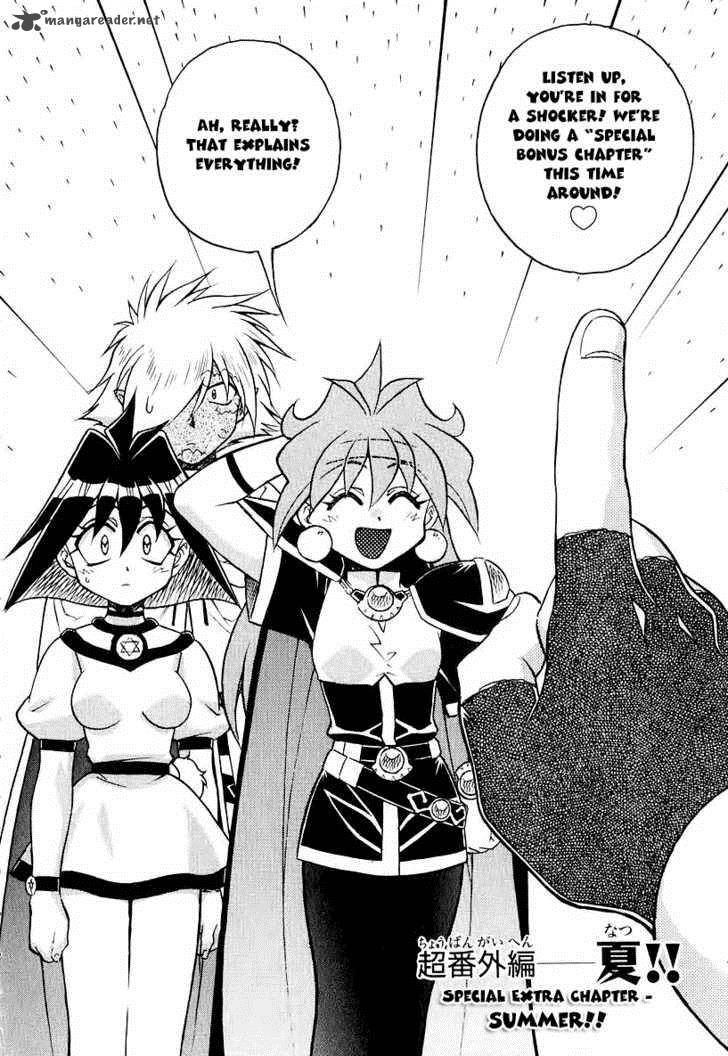Slayers Super Explosive Demon Story 44 2