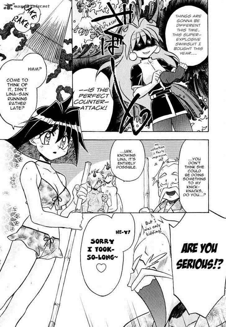 Slayers Super Explosive Demon Story 44 7
